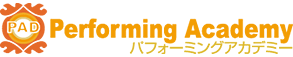 performing_logo